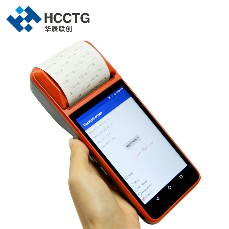 HCCTG محطة نقاط بيع قوية 4G GPS Android 7.1 مع طابعة حرارية R330 مقاس 58 مم