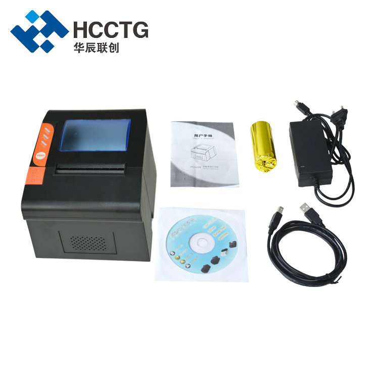 طابعة باركود حرارية USB Ethernet 80 مم POS 2D HCC-POS894