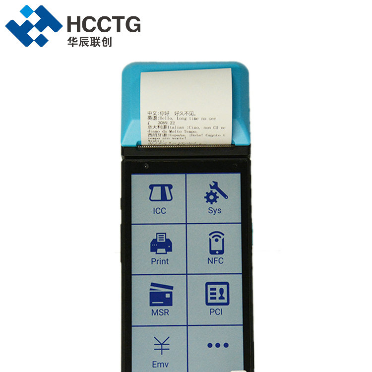 HCCTG GMS Android 11.0 EMV الكل في واحد نظام الدفع عبر الهاتف المحمول POS Machine Z500