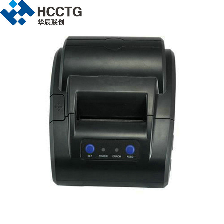 RS232 طابعة باركود حرارية محمولة مقاس 58 مم ثنائية الأبعاد HCC-POS58V