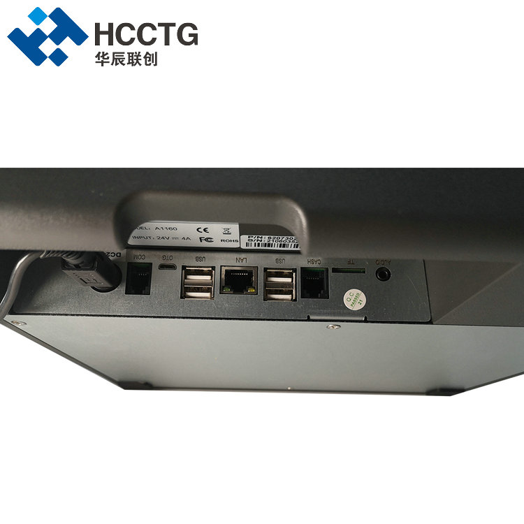 الكل في واحد NFC Android POS Terminal مع الطابعة الحرارية HCC-A1160