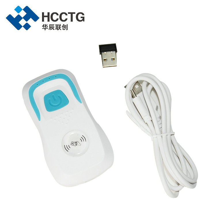 قارئ بلوتوث صغير قوي/2.4G RFID 2D ماسح الباركود HR58