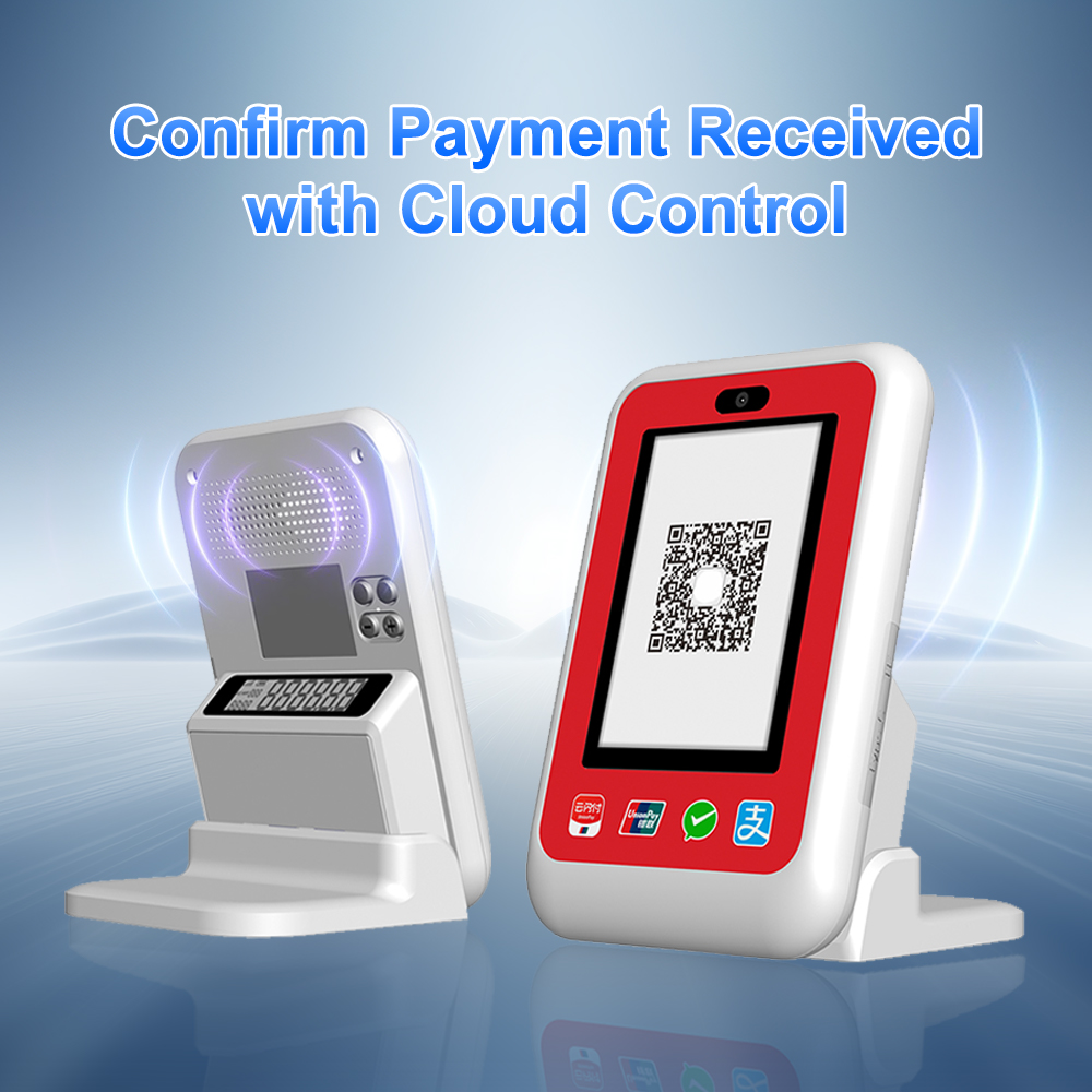 HCCTG مربع صوت الدفع السحابي: مساعد الدفع العالمي الخاص بك