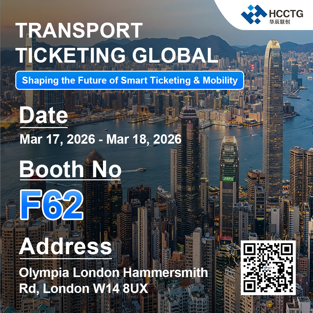تعرف على HCCTG في Transport Ticketing Global 2026، لندن