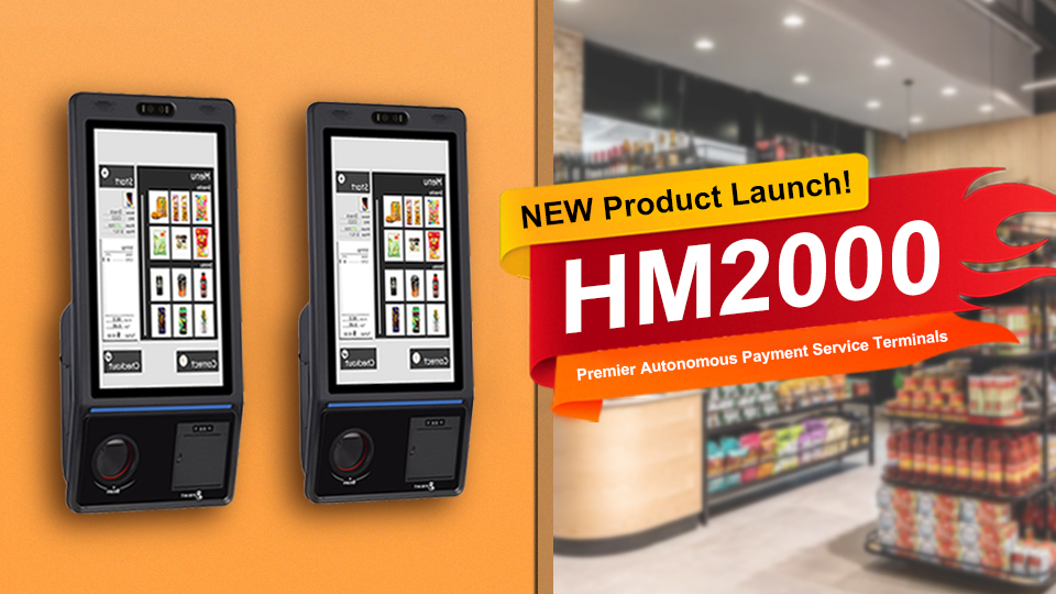 HM2000 横版 لافتة 英 (3)