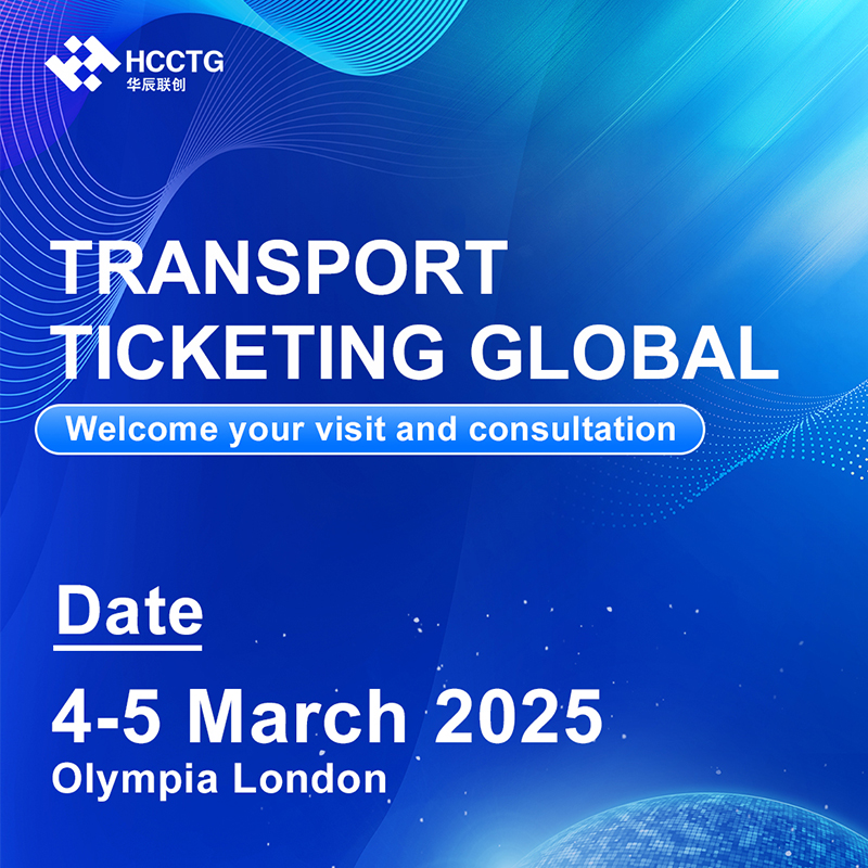 HCCTG سيكون في Transport Ticketing Global 2025!