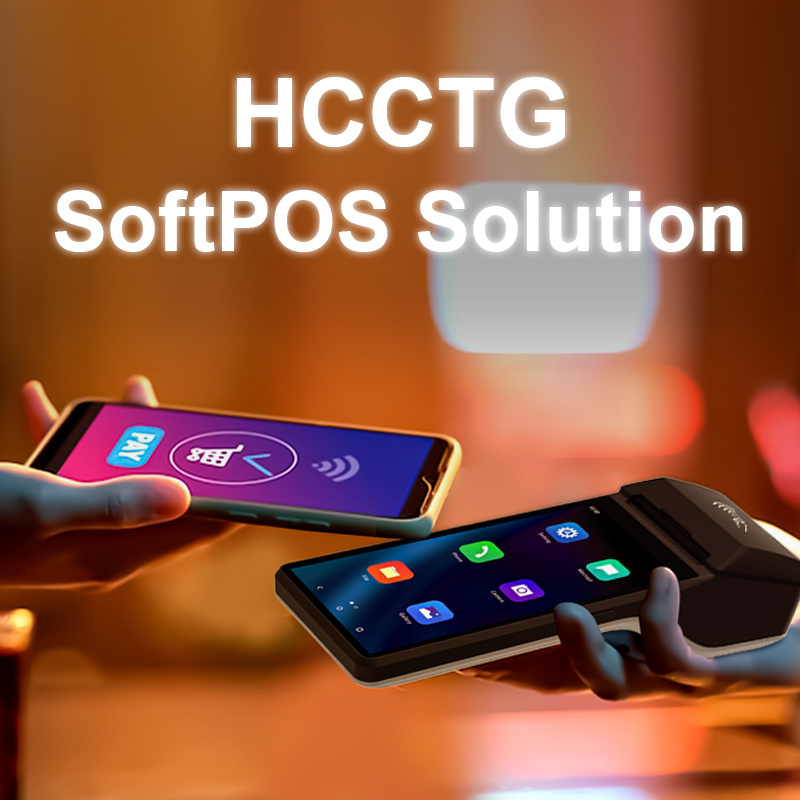 تطبيق HCCTG Android POS في SOFTPOS