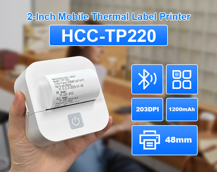 HCC-TP220 25-6 كتالوج (1) 