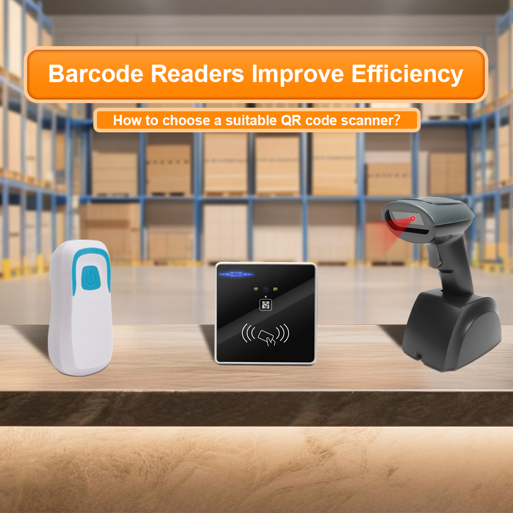 ماسحات الباركود: تشغيل الكفاءة العالمية في عصر التحول الرقمي