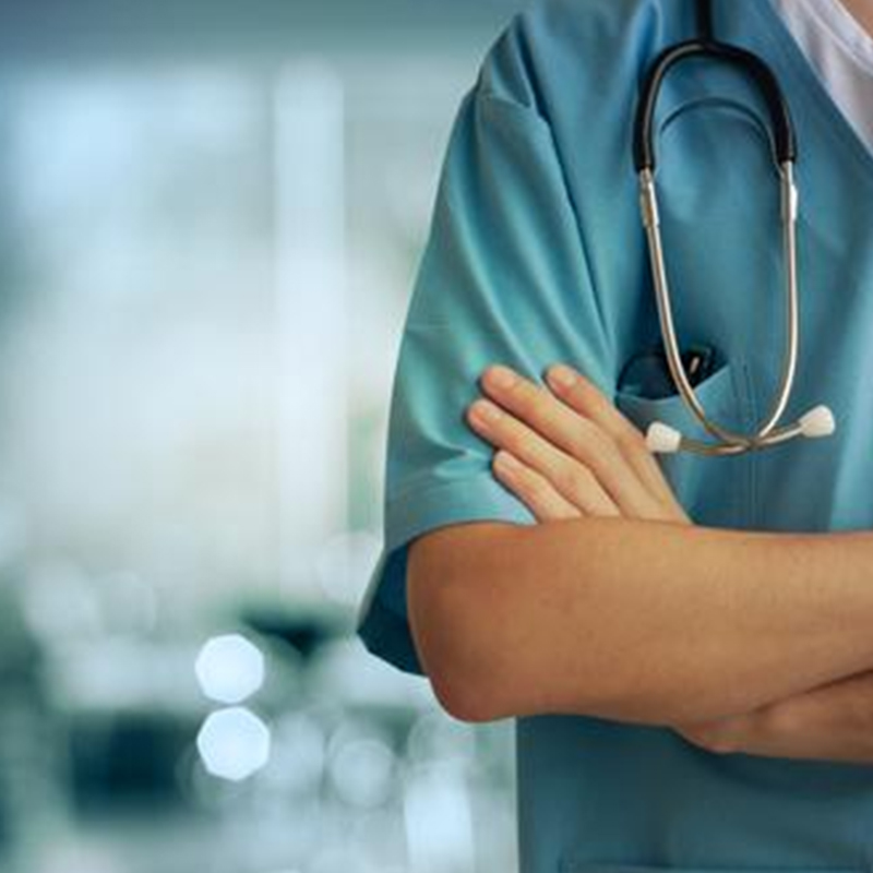 الرعاية الصحية