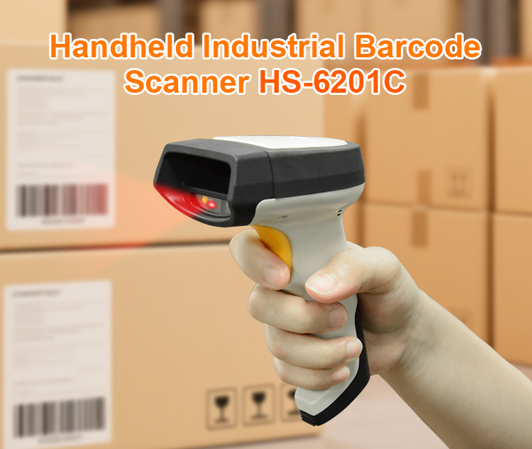 كتالوج HS-6201C (1) 