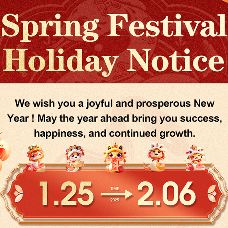 HCCTG إشعار مهرجان الربيع