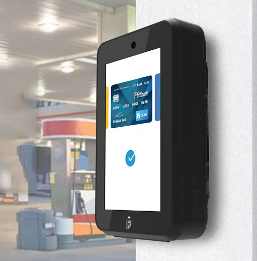 محطة الدفع لآلات البيع.png