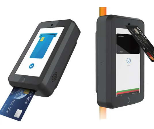 محطة الدفع لآلات البيع.png